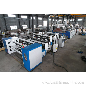 New Process Multi-Layer barrier Cast Film Machine